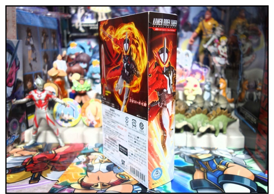RKF仮面ライダーセイバー ブレイブドラゴン!!_f0205396_17503577.jpg