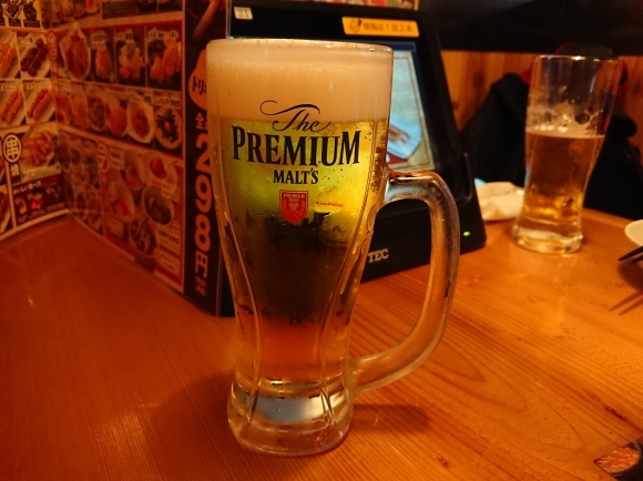 9 9 鳥貴族府中けやき通り店 無駄遣いな日々