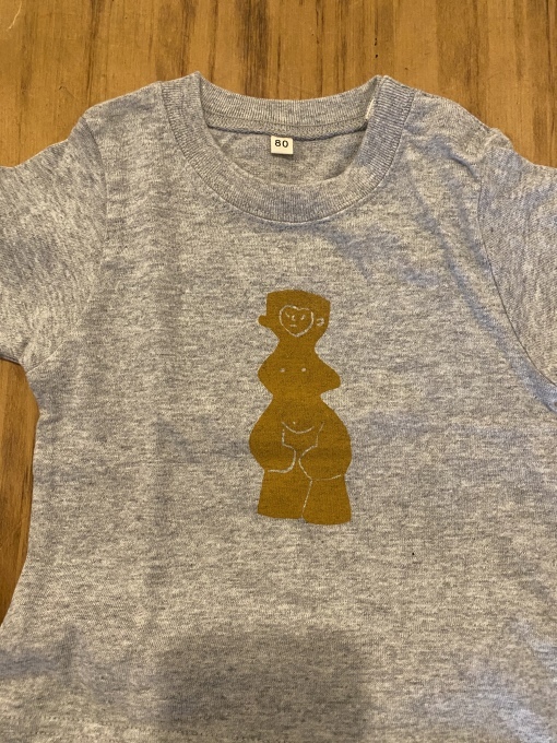 土偶tシャツとベビーのサルエルパンツも売ってます 11 7まで Something Tenderの連絡帳 土偶tシャツとベビーのサルエルパンツも売ってます 11 7まで Something Tenderの連絡帳