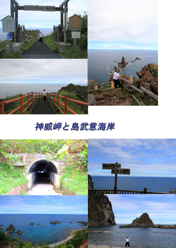 9月10日“今頃。。”_d0069235_13014176.jpg