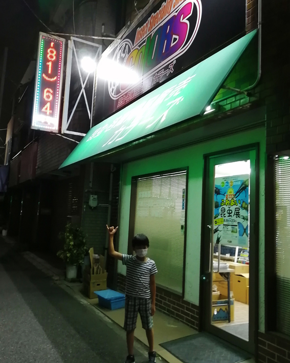 秋支度_d0351435_07072399.jpg