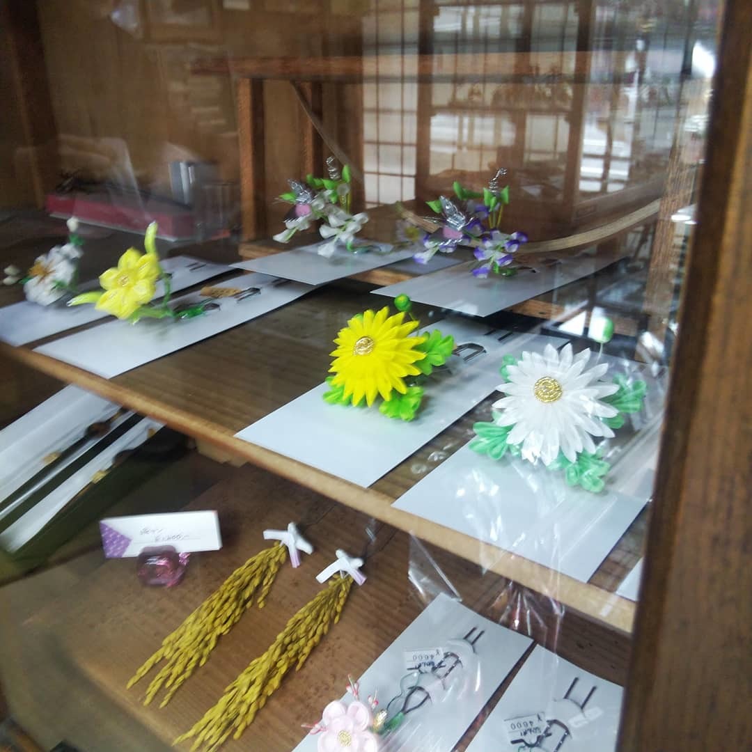 200909 重陽の節句に菊のまめかんざしをお届け_f0164842_20053027.jpg