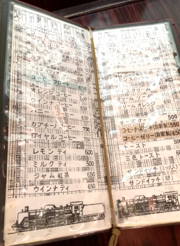 2020年 富山と金沢旅 1日目_b0228252_14331242.jpg