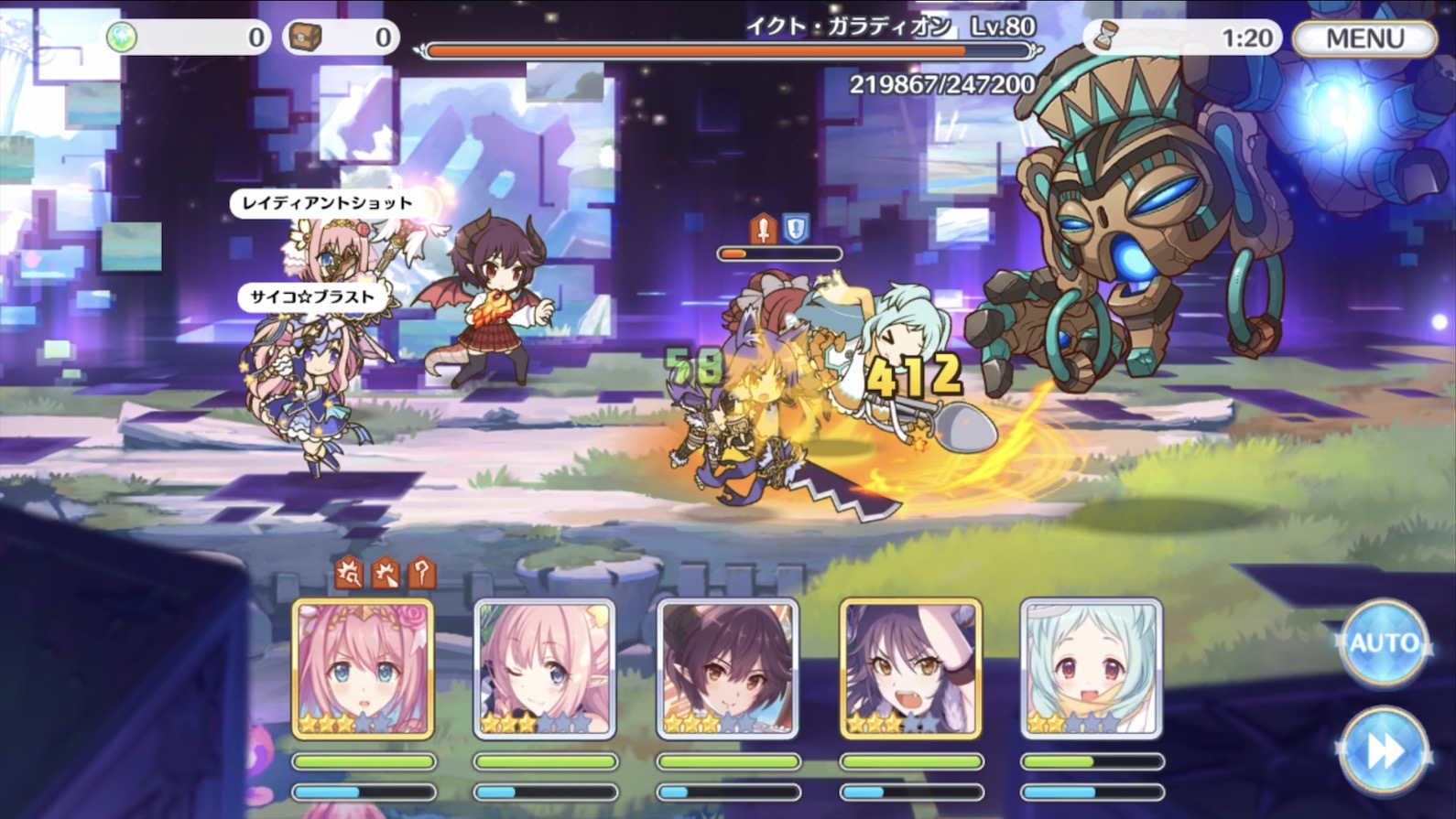 プリコネr 初めてのルナの塔に挑戦 ゲームに漫画 時々看護師