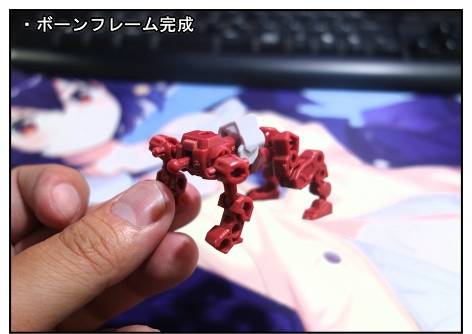 アニマギア4弾で遊ぶ!!_f0205396_17334732.jpg
