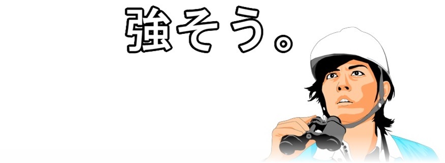アニマギア4弾で遊ぶ!!_f0205396_19155451.jpg
