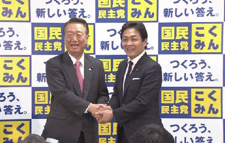 合流新党の代表選 - 分裂と接着の永久革命、コロナ問題に無関心だった枝野幸男_c0315619_16015572.png