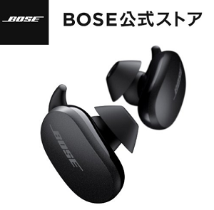 これを待ってた Bose完全ワイヤレスノイキャンイヤホン Quietcomfort Earbuds 白ロム中古スマホ購入 節約法