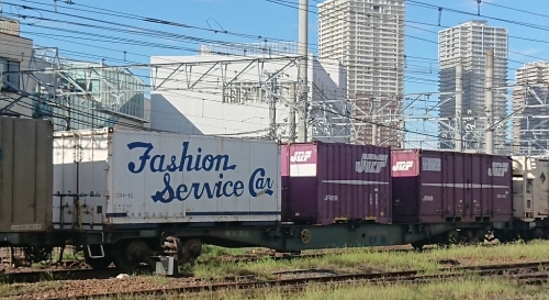9/11隅田川着3054レのコキとコンテナ_f0203926_22421197.jpg