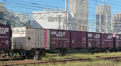 9/11隅田川着3054レのコキとコンテナ_f0203926_22425833.jpg
