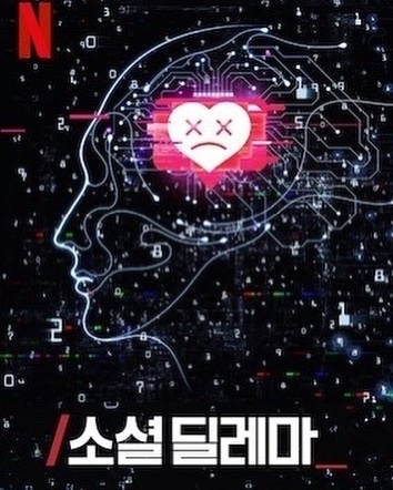 チャンミンinstagramより あっちこっちそっち