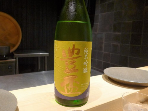 渋谷「熟成鮨 万」へ行く。_f0232060_19391557.jpg