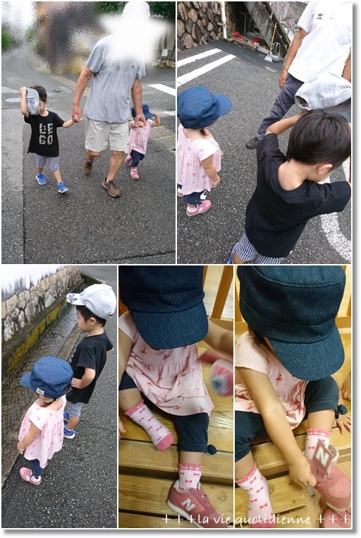 【からすのパン屋さん】ぶたの顔とおしりのちぎりパンと王子と姫のご近所付き合い!?_a0348473_05215699.jpg