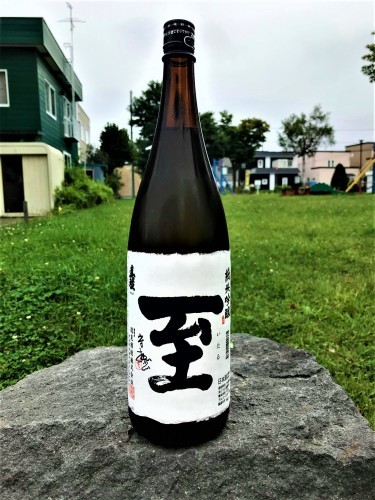 【日本酒】至🍁秋編 純米吟醸酒 山田錦✨Special Blend 蔵元低温貯蔵熟成🐧SPver 瓶火入🔥特別限定蔵出し 令和1BY🆕_e0173738_11295523.jpg
