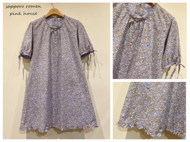 新作①☆花迷子のハチドリプリント : 札幌 PINKHOUSE INGEBORG 新作①☆花迷子のハチドリプリント : 札幌 PINKHOUSE INGEBORG