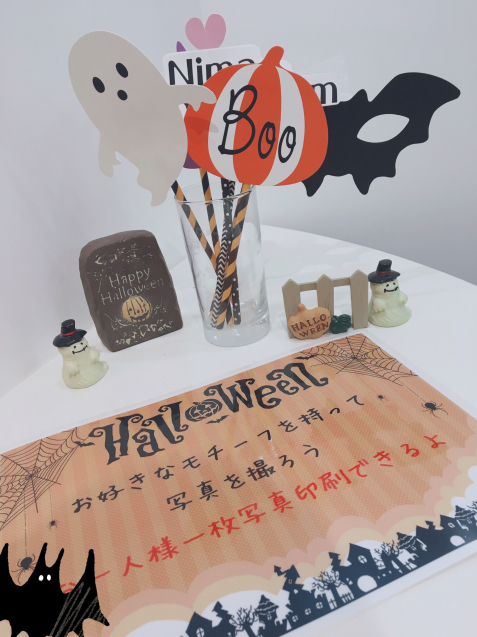 🎃ハロウィン🎃_d0166862_13101815.jpg