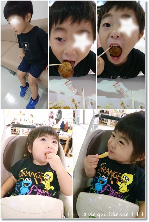 【KFC】初の月見サンド!とセブンのアレが!!王子の頑張った3回目の水いぼ取り_a0348473_02520098.jpg
