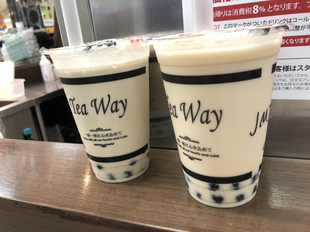 日々の生活。_a0394574_22393439.jpeg
