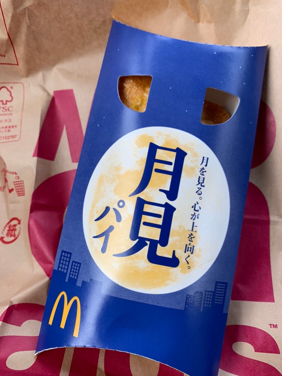 日々の生活。_a0394574_22414985.jpeg
