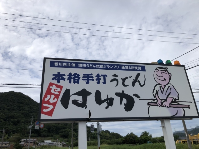 日々の生活。_a0394574_22444103.jpeg