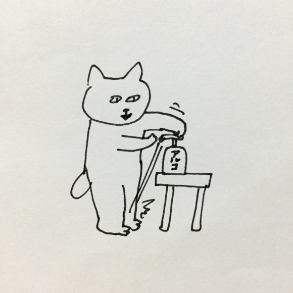 更新しそびれていました_d0219980_21250516.jpeg