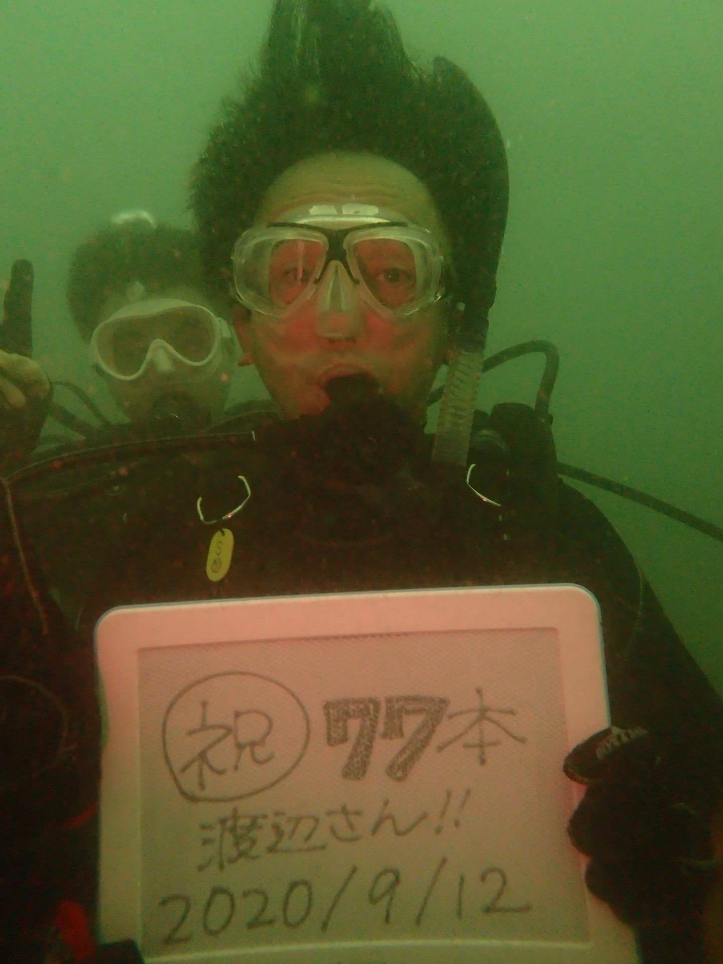 9月12日 ナイトダイビングスタート Nana 今日の海日誌 9月12日 ナイトダイビングスタート Nana 今日の海日誌