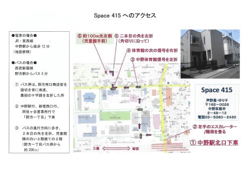 お月見バロックコンサート、終了いたしました！_f0018790_21333180.jpg