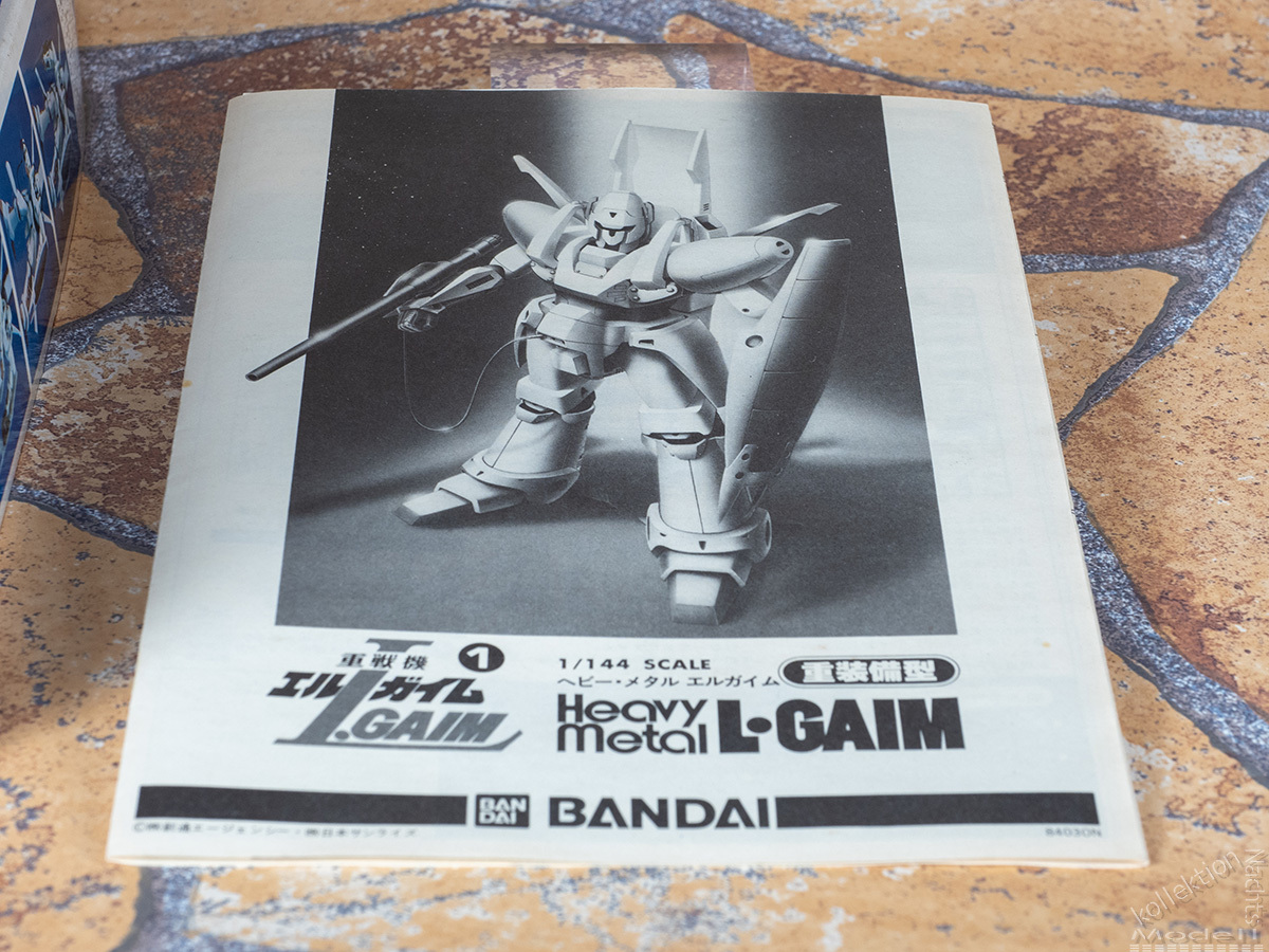 バンダイ 1/144 重装備型エルガイム（Mk.1） : Nacht Modell