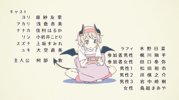 【プリコネ雑記#54】ハッピーチェンジエンジェルズ!(イベントレポート)~_f0205396_00272564.png