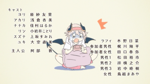【プリコネ雑記#54】ハッピーチェンジエンジェルズ!(イベントレポート)~_f0205396_00273095.png