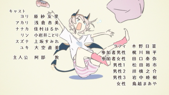 【プリコネ雑記#54】ハッピーチェンジエンジェルズ!(イベントレポート)~_f0205396_00273529.png
