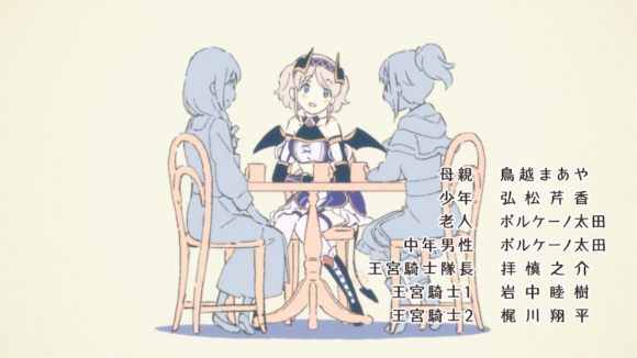 【プリコネ雑記#54】ハッピーチェンジエンジェルズ!(イベントレポート)~_f0205396_00274508.png