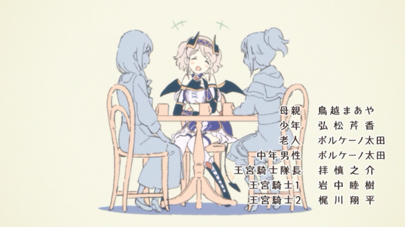 【プリコネ雑記#54】ハッピーチェンジエンジェルズ!(イベントレポート)~_f0205396_00275057.png