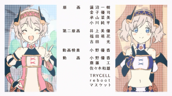 【プリコネ雑記#54】ハッピーチェンジエンジェルズ!(イベントレポート)~_f0205396_00283585.png