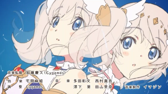 【プリコネ雑記#54】ハッピーチェンジエンジェルズ!(イベントレポート)~_f0205396_00291137.png