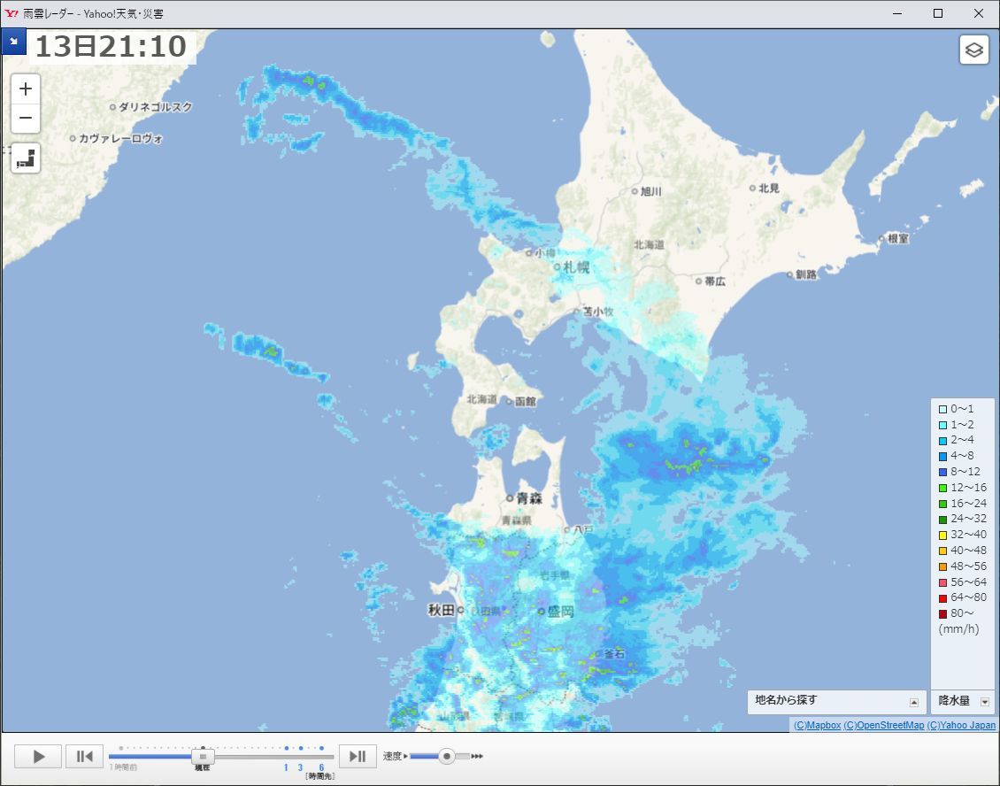 冷たい雨が降ったり止んだり_c0025115_22014777.jpg