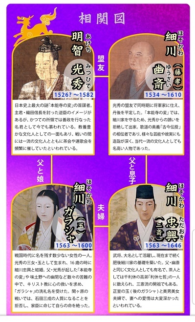 明日は約束の日!良い話をします!_a0324226_14010064.jpg