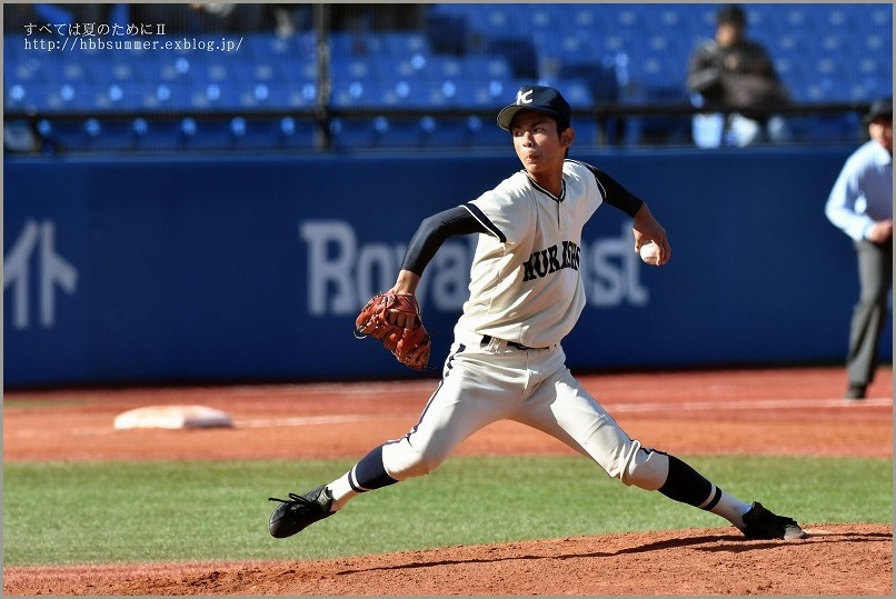倉敷商業 野球部 ユニフォーム（甲子園で見たい！全国の逸材20人