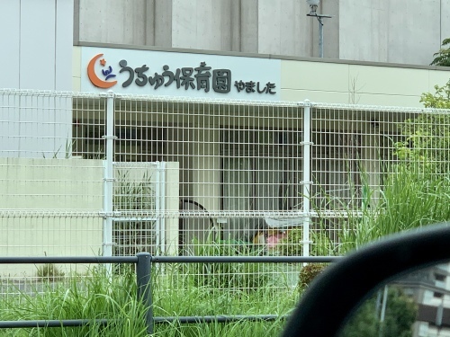豪華ダブルキャストで もやもやも吹っ飛ぶ!_b0307951_22520293.jpg