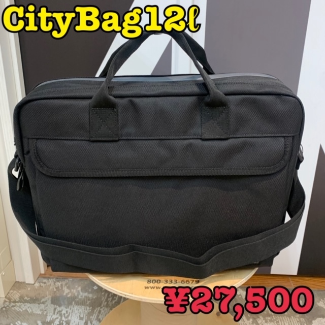 ブロンプトンNewラゲッジ５種類入荷しました☆_d0197762_12575800.jpeg