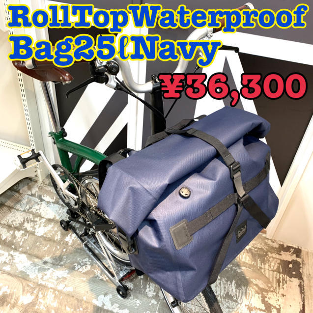ブロンプトンNewラゲッジ5種類入荷しました☆_d0197762_14162129.jpg