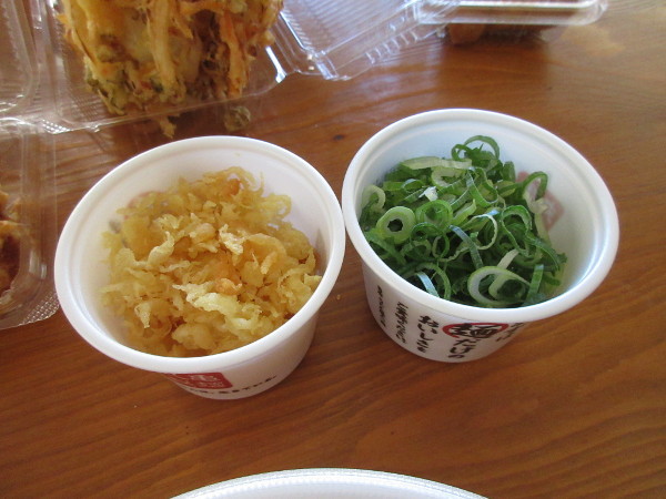 丸亀製麺 多治見_c0152767_11062599.jpg