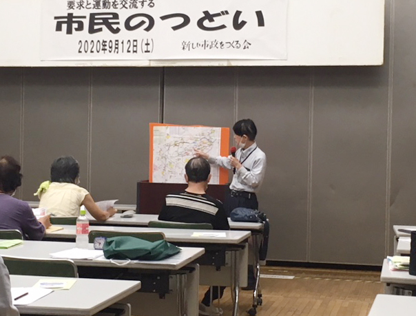 要求と運動を交流 東京・東久留米市_b0190576_10423816.jpg