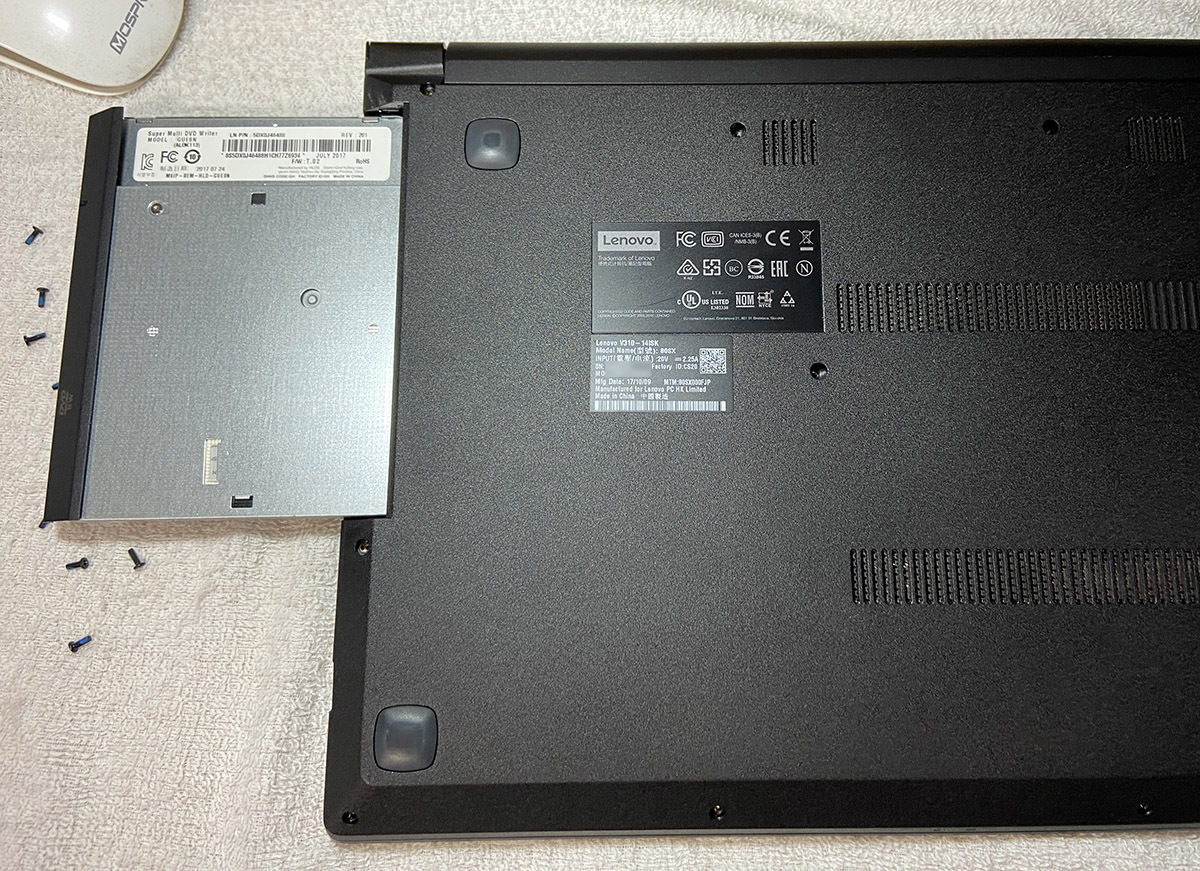 週末値下げ【SSD256GB換装＆メモリ8G増設:済】Lenovo V310 - blog.knak.jp