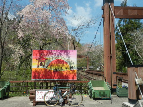 再開されたようですね）銀輪旅車「≡AZU≡」の製作断念の報せ