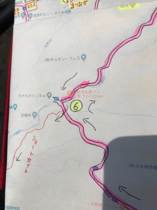 師匠が練られた西原村ツーリングコースのご紹介( ◠‿◠ )_d0132688_18561726.jpg