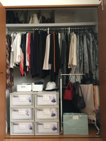 講座資料のために 夫のクローゼットに 私の洋服を移動してみました 十勝帯広 整理収納アドバイザー 松井香織ブログ 講座資料のために 夫のクローゼットに 私の洋服を移動してみました 十勝帯広 整理収納アドバイザー 松井香織ブログ