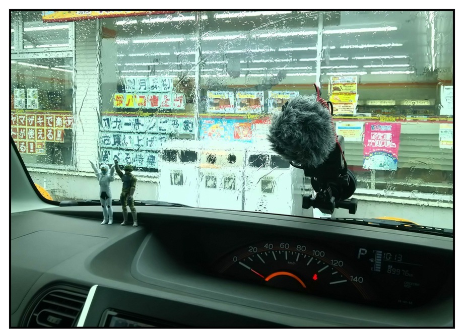 【ただの雑記】車載動画の収録(穴場発見…編)_f0205396_17243290.jpg