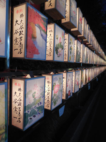 献灯祭2020_d0358306_10505372.jpg