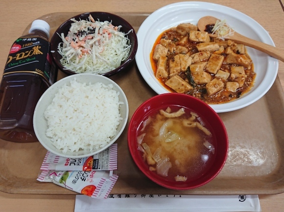 9/14 今日の昼食@会社Vol.1008_b0042308_12371065.jpg